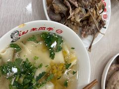 -老四季(光荣街店)