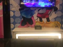 -音乐派KTV(扬州三盛店)