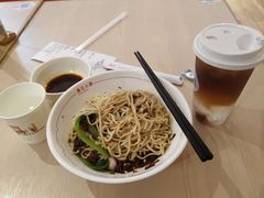 -遇见小面(凯德广场店)