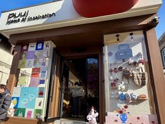 -船歌·鱼水饺青岛菜(品牌首店)