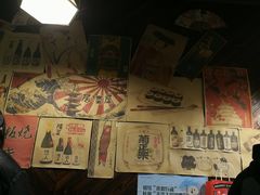 -左舞和风屋便当(金地店)