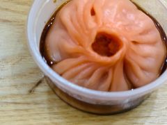 西红柿汤包-四季美汤包(户部巷店)