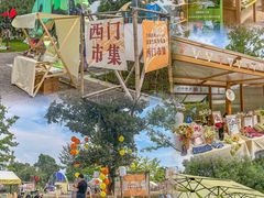 -良渚古城遗址公园