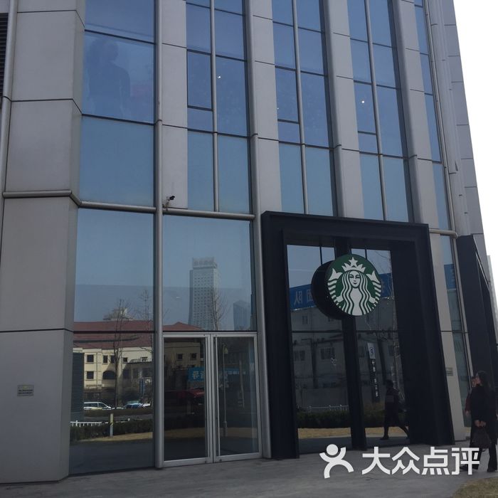 天津国贸购物中心