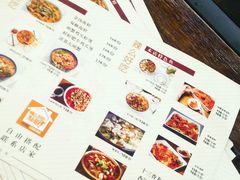 -辣么好吃私厨(新城店)