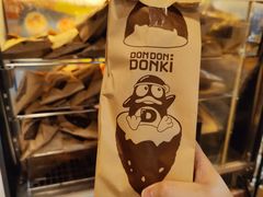 -DON DON DONKI(名珠城店)