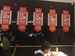 -必胜客(长安长青店)
