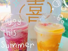 -喜茶(广州番禺奥园广场店)