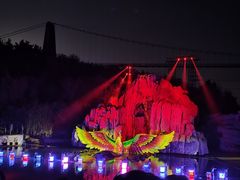 -《神游传奇》秀