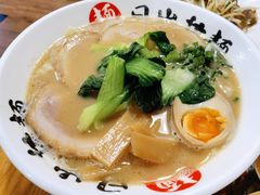 -日出拉面(望京店)