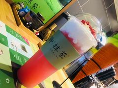 -御抹茶