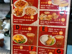 -孖记茶档·热腾茶餐(荔湾领展广场店)