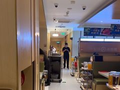 -海底捞火锅(枫蓝国际购物中心店)