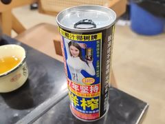 -德四家·云南傣味烧烤品牌(和谐店)