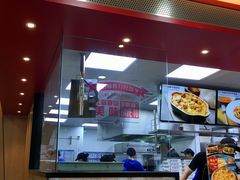 -达美乐比萨(凤凰东街店)