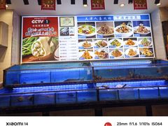 -渔家风味·鲅鱼水饺·央视展播·海鲜天津菜(开发区店)