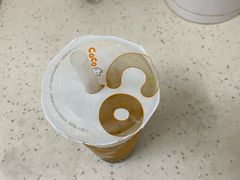 -CoCo都可(骆家庄新店)