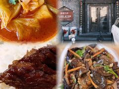 -張飛扒肉·龙江非遗(道外店)