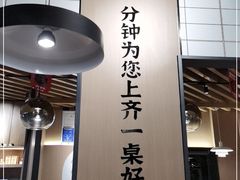 -洪兴砂锅·融合砂锅菜(三站店)