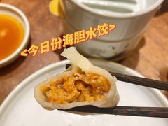 -喜鼎海胆水饺(东港店)