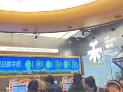 -UH祐禾(上海五角场万达店)