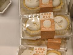-好利来(回龙观西大街店)