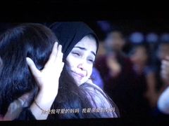 -天幕新彩云国际影城(激光巨幕店)