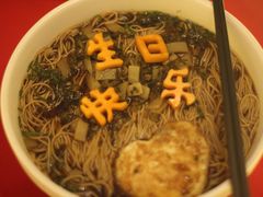 -小厨娘淮扬菜(六合欢乐港店)