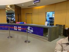 -冰纷万象滑冰场(沈阳万象城店)