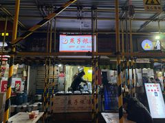 -燕子煨汤(山海关路店)
