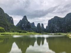 -钟山水墨田园