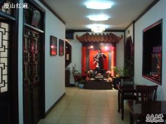 -石头门坎