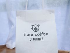 -BIRR COFFEE小熊咖啡(鸿瑞店)