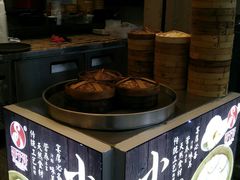 -邵子牙·中华老字号(定安路店)