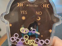 -Peet's 皮爷咖啡(海雅缤纷城店)