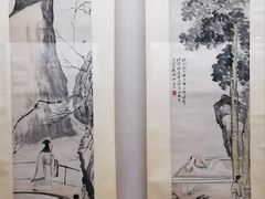 -吉林市博物馆
