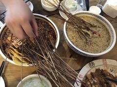 -古真记钵钵鸡(总店)