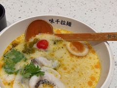 -味千拉面(杭州滨江星光大道店)