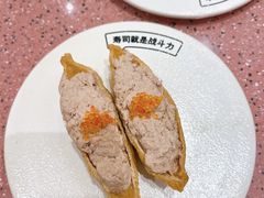 -元气寿司(环球港店)
