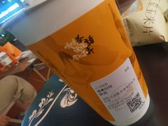 -茶话弄(中贸广场店)