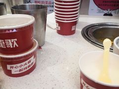 -龍歌自助小火锅(城阳万象汇店)