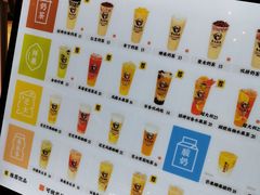 -茶太良品·北京特色茶饮(西站食宝街店)