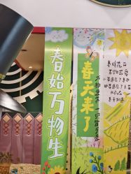 -meland club亲子乐园(北京芳圆里ID MALL店)