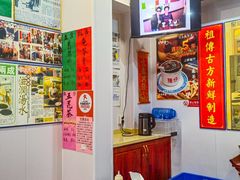-陳仔(北京路店)