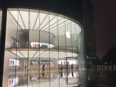 -Apple零售店(新街口店)