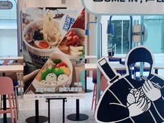 -dodonpa.墩墩伐 便当食堂(博华广场店)