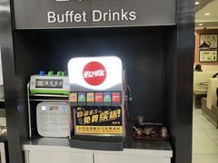 -魏家凉皮(协和店)