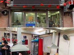 门面-一只羊烧烤(东湾半岛店)