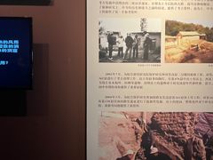 -敦煌石窟文物保护研究陈列中心