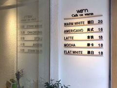 -Cafe on warm(丹霞店)